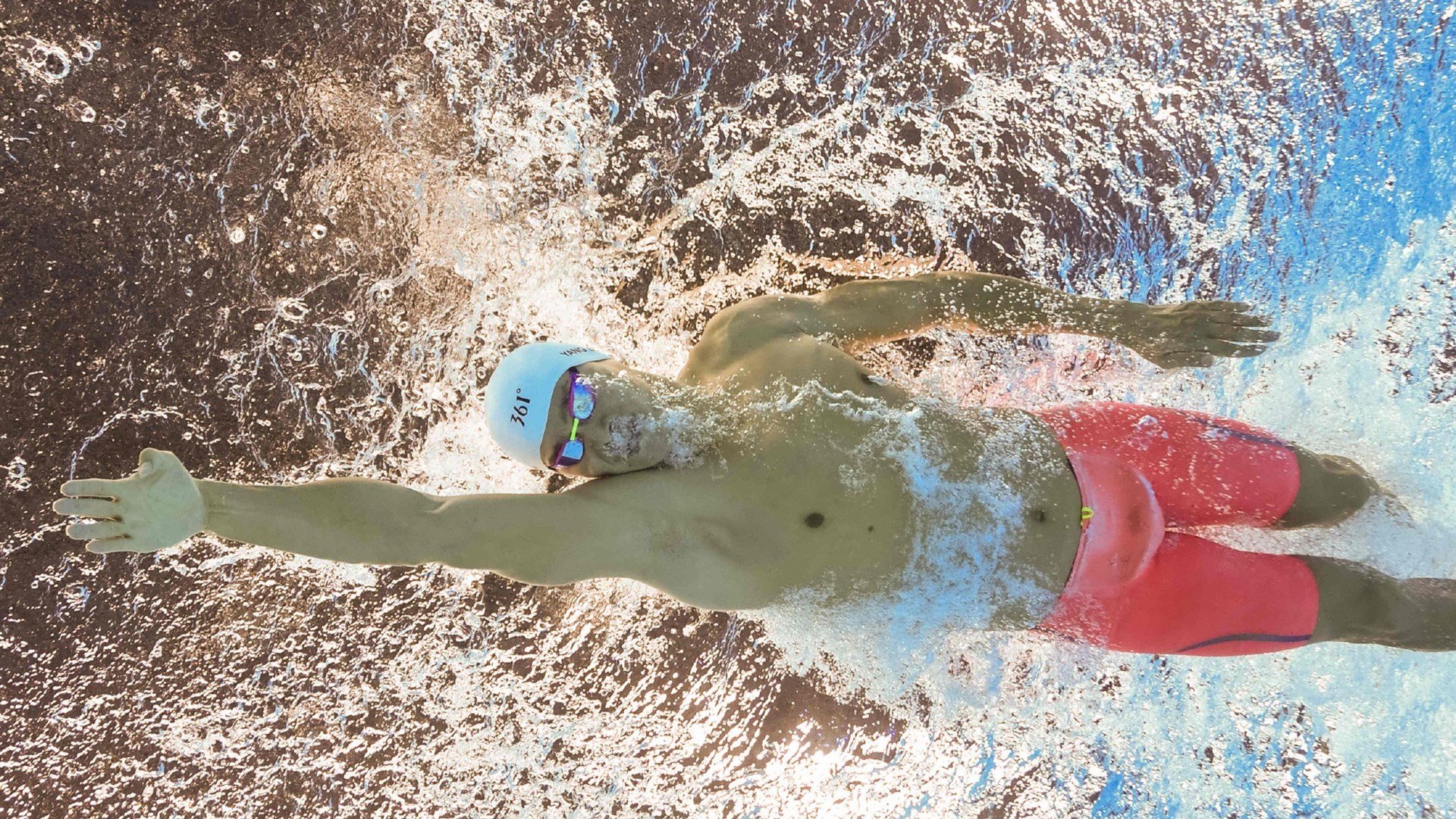 RNG选手参加国家级反兴奋剂讲座，国家反兴奋剂中心官网